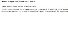 Tablet Screenshot of hotellaperla.com